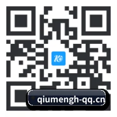 iOS 原生架构客户端 二维码